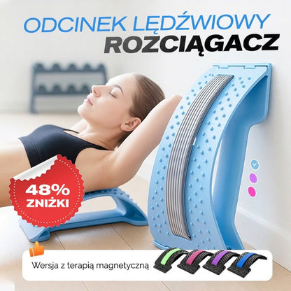 Łączy terapię magnetyczną, akupunkturę i masaż – kompleksowa ulga w bólu lędźwi, poprawa krążenia i naturalne wsparcie zdrowia – Terapia magnetyczna Akupunktura Masaż Sfigmomanometr lędźwiowy – Na pobranie! 💆