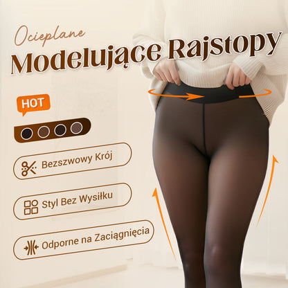 ❄️ Ciepłe legginsy polarkowe – Modelujące, stylowe, komfortowe ✨