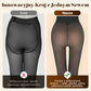 ❄️ Ciepłe legginsy polarkowe – Modelujące, stylowe, komfortowe ✨