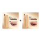 💖Oferta limitowana: Kup 1, drugi otrzymasz gratis💖Kredka do powiek 3 w 1 (trzy kolory)