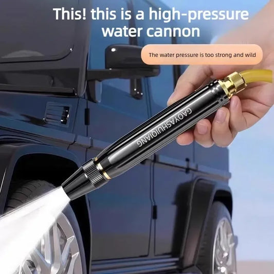 ⏳ WYPRZEDAŻ – TYLKO DZISIAJ! 🔧 Domowy Pistolet do Mycia Samochodu pod Wysokim Ciśnieniem z Dyszą Wzmacniającą – Idealny do Podlewania i Mycia! 🚗🌿💦