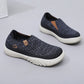 Women's Slip-On Knit Walking Shoes