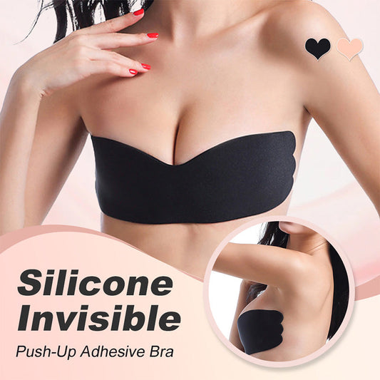 🔥👙Kup 3, a otrzymasz 3 gratis (6 szt.) Silikonowy niewidoczny biustonosz samoprzylepny typu push-up
