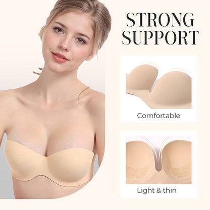 👙✨Ultralekki, niewidoczny biustonosz - uniesienie i komfort bez wysiłku👙✨