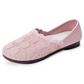 💥Women's Breathable Woven Slip-On Flats
