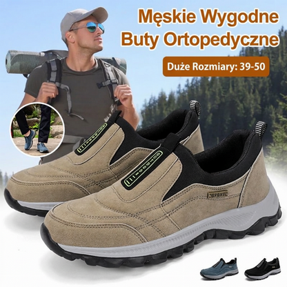 👟 Férfi testtartásjavító gyaloglócipő – Csúszásmentes, ívtámogatással, egész napos kényelem 🚶‍♂️